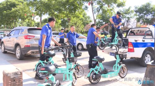 共享電動自行車進駐黃梅的喜與憂 便利出行背后的管理挑戰